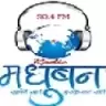 JESUS IS LORD - Sikar