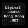 Radio Digital - Isphana