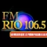 FM Río - Enrique Guillermo Hudson