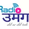 RADIO UMANG - New York