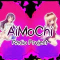 Aimochi Radio - ONLINE - Banfield