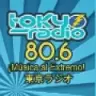 TOKYO RADIO 80.6 - Chicago