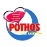 Pothos Radio - Athen