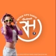 Retro Hits 2