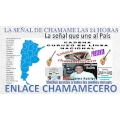 Enlace Chamamecero de  Radio Cadena Curuzú - ONLINE - Buenos Aires