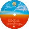 The Disco Paradise - Concord - Miami