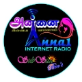 Annai FM - ONLINE