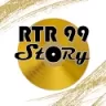 RTR 99 Story - Roma