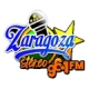 Zaragoza Stereo