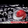 Radio Guarabira - Guarabira