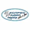 Ekspres Radio - FM 101.1 - Strumica