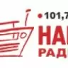 RADIO NASHE - Moscow