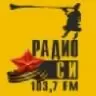 RADIO C - Ekaterinburg