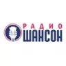 Radio Chanson - Moscow