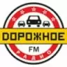 RADIO CARRETERA - Saratov