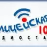 OLA MILICIA - Tula