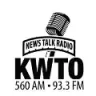Radio KWTO - Springfield Gardens