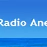 Radio Anexion - Santa Cruz