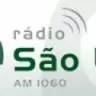 SAO LUIZ - São Luiz Gonzaga