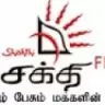 RADIO SHAKTHI - Kolombo